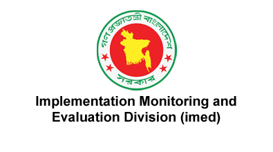 ministry-of-planning